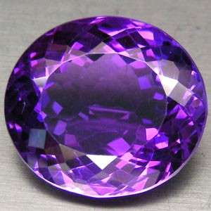 LUNCHTIME MADNESS! 32.89 cts Natural Colour Change AMETHYST oval facet (Brazil)
