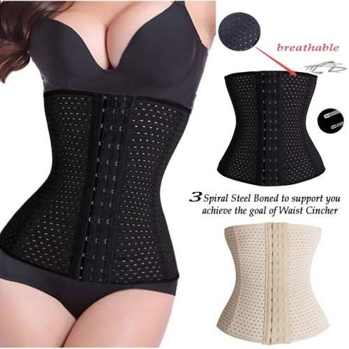 SUPERIOR CONTROL WAIST TRAINER 4 STEEL BONES. ALL SIZES AVAILABE