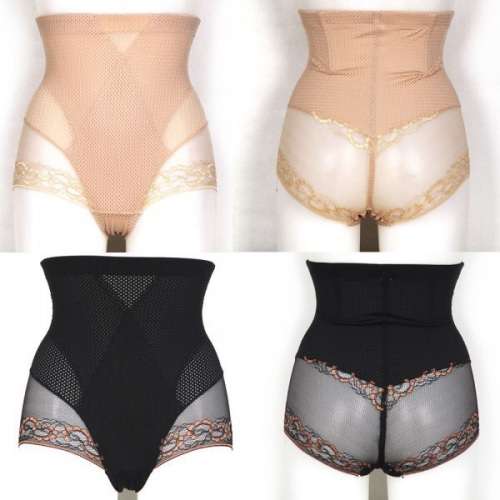 SUPERIOR CONTROL PANTY. 30-45 working day delay for imported product