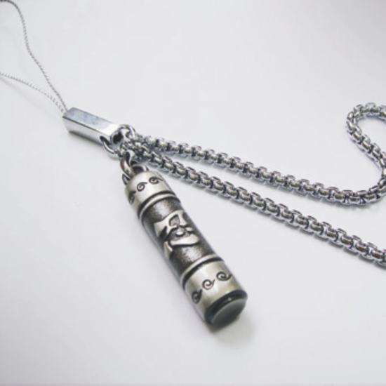 Naruto Keyring / Key chain / Cellphone Pendant 02