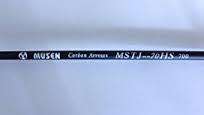 30" spine 500 musen bow arrows