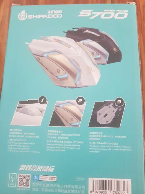 NEW SHIPADOO S700 GAMING MOUSE - R1 AUCTION DEALS!!