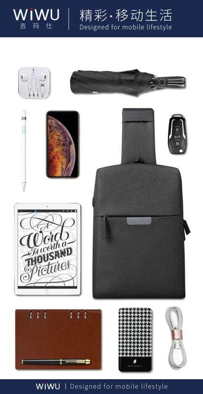 WiWu USB Anti-Theft Cross Body Bag - Middle strap design  (Local Stock)- GREAT DEALS!!