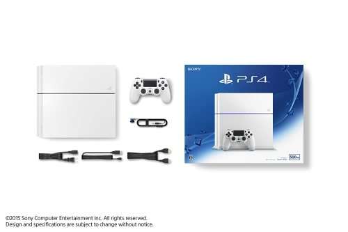 Ps4 limited edition white console 500Gb hdd including 1X controller with cables - great deal