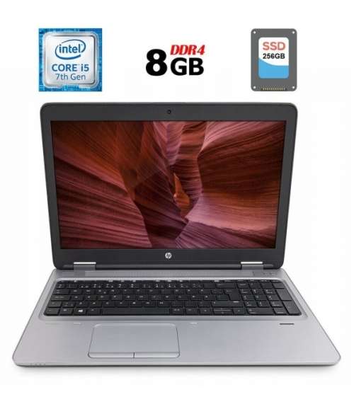 HP PROBOOK 650 G2- (15.6`) QUAD CORE i5-7200U, 8GB DDR4 RAM, 256GB M.2 SSD (HD 620)!!!