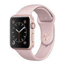 Apple Watch SE GPS Only (40mm) - Gold Case with Pink Sand Sport Band  - GREAT DEALS!!