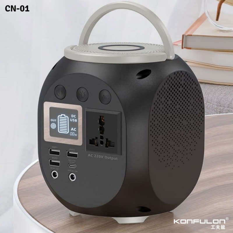Konfulon Portable Power Station- 150w /45 000mAh| Router/ ONT/ CCTV Backup Power Supply