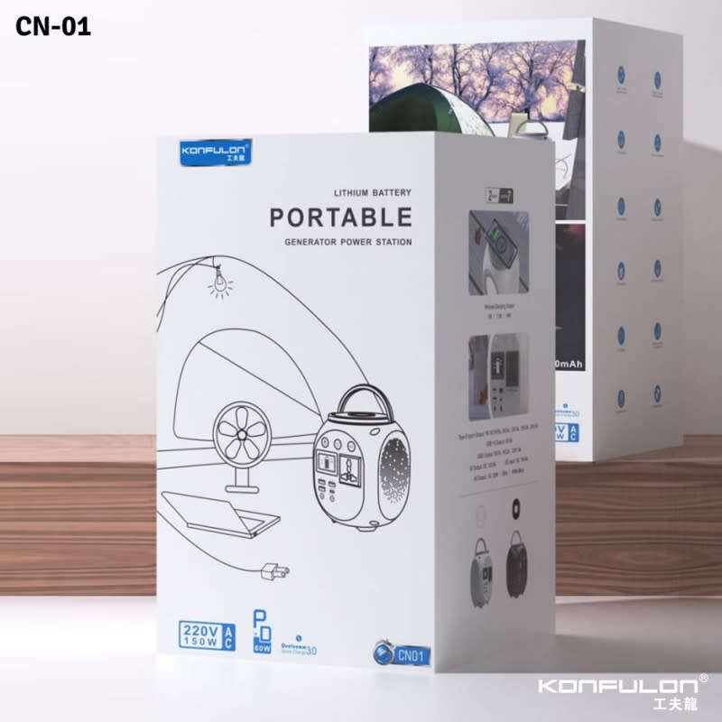 Konfulon Portable Power Station- 150w /45 000mAh| Router/ ONT/ CCTV Backup Power Supply