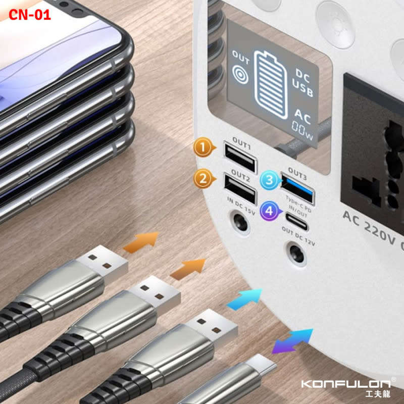 Konfulon Portable Power Station- 150w /45 000mAh| Router/ ONT/ CCTV Backup Power Supply