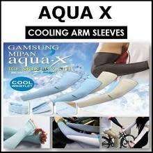 Aqua-X Cool Sleeves (WHITE)