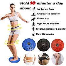 Waist Slimmer