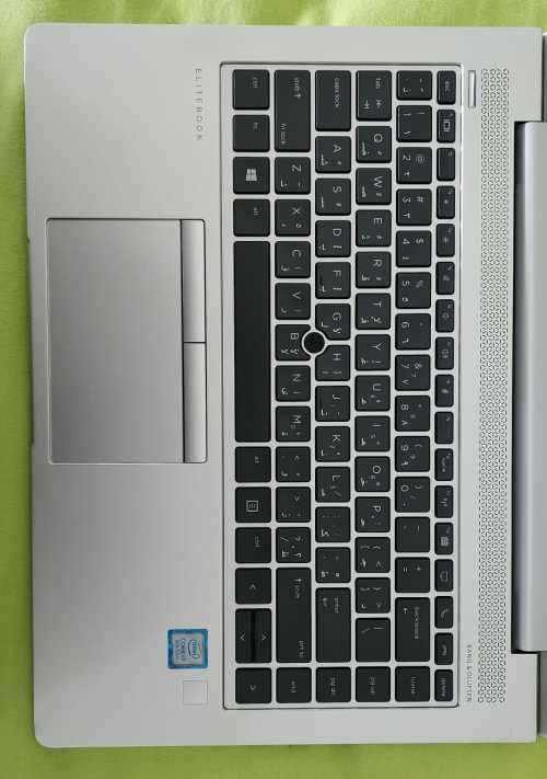 HP EliteBook 840 G5 - LIKE NEW ***See pics & description***