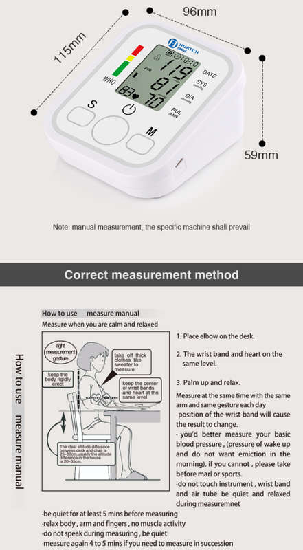 Electronic Blood Pressure Monitor (Arm)