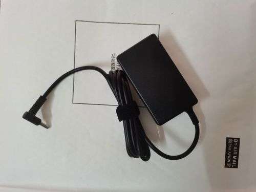 HP Charger
