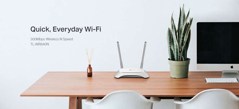 TP-Link Wireless Router