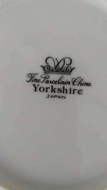 Yorkshire Japan Fine Porcelain China with Scalloped Design
