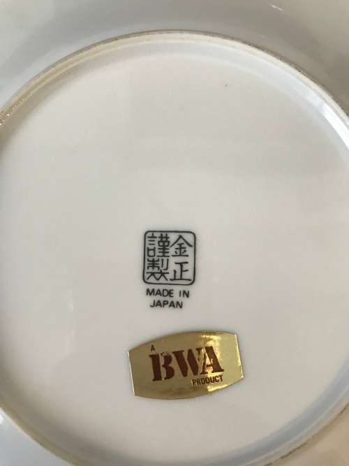 `VINTAGE` BWA (MADE IN JAPAN) OCTAGONAL IMARI PORCELAIN COLLECTORS PLATE!!! STUNNING!!