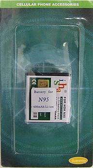 BATTERY for NOKIA N95 Mobile Phone *** 600m A h Li-ion ***