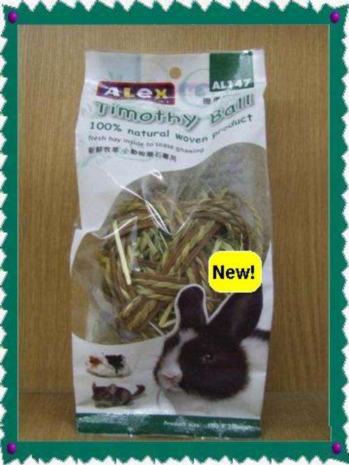 HAMSTER *** Timothy Ball *** Woven Ball with Fresh Hay inside to Tease Gnawing