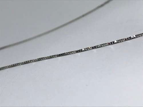 18CT White Gold Necklace