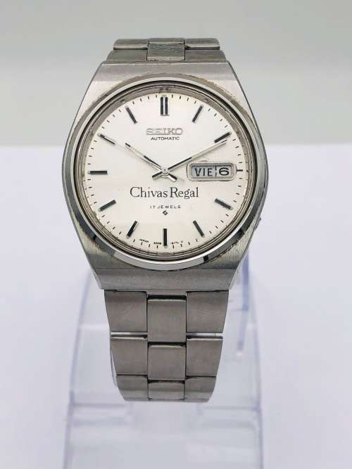 *SEIKO QUARTZ DAY-DATE MENS WATCH* R1 BIDS