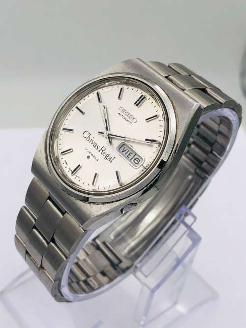 *SEIKO QUARTZ DAY-DATE MENS WATCH* R1 BIDS