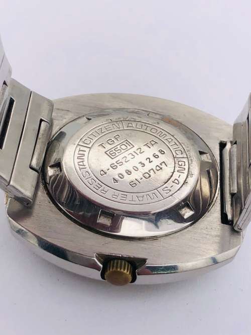 *CITIZEN AUTOMATIC MENS WATCH* R1 BIDS