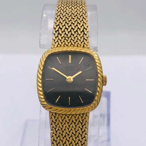*SEIKO LADIES GOLD DRESS WATCH* R1 BIDS