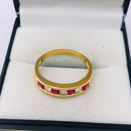 *9CT GOLD DIAMOND & RUBY RING* R1 BIDS!