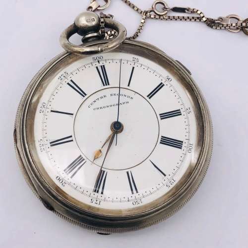 *CENTRE SECONDS VINTAGE POCKETWATCH*R1 BIDS!