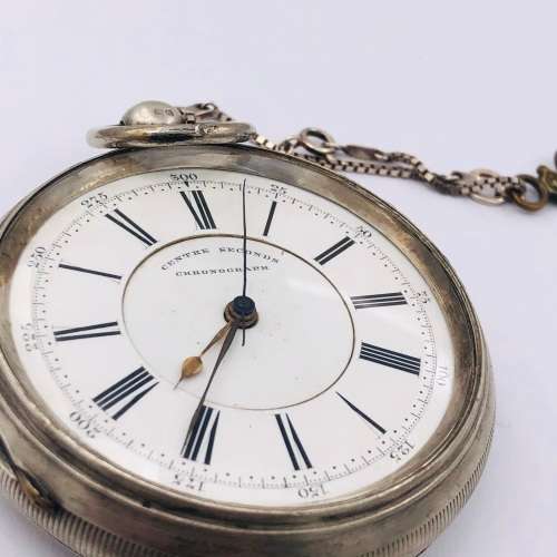 *CENTRE SECONDS VINTAGE POCKETWATCH*R1 BIDS!