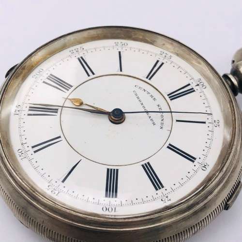 *CENTRE SECONDS VINTAGE POCKETWATCH*R1 BIDS!