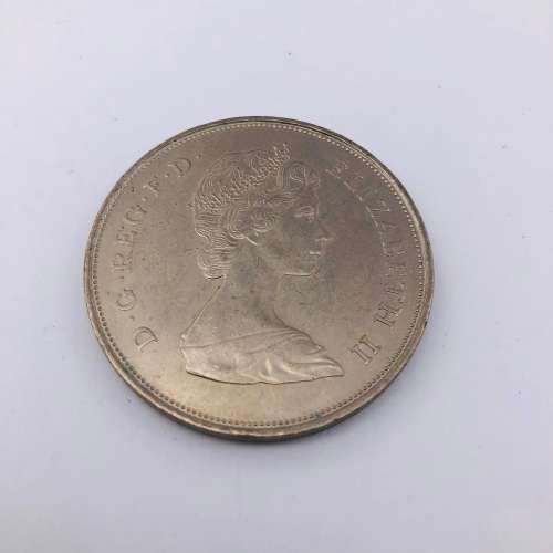 *1981 LADY DIANA & PRINCE OF WALES COIN* COLLECTORS SILVER!