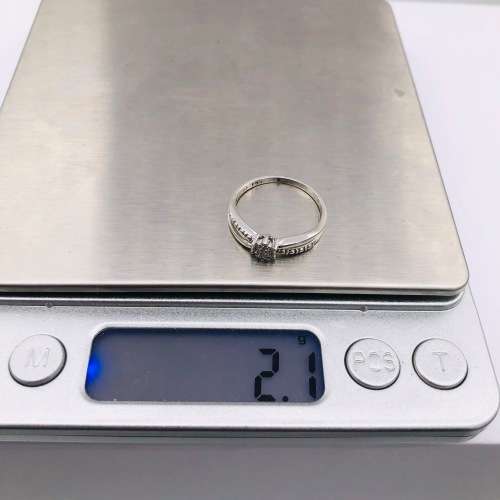 *NWJ WHITE GOLD INFINITY CLUSTER DIAMOND RING* R1 BIDS