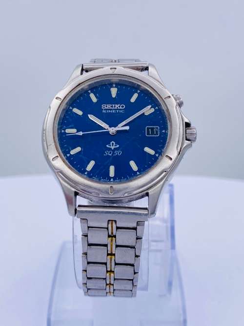 *SEIKO KINETIC SQ50 STEEL WATCH* R1 BIDS