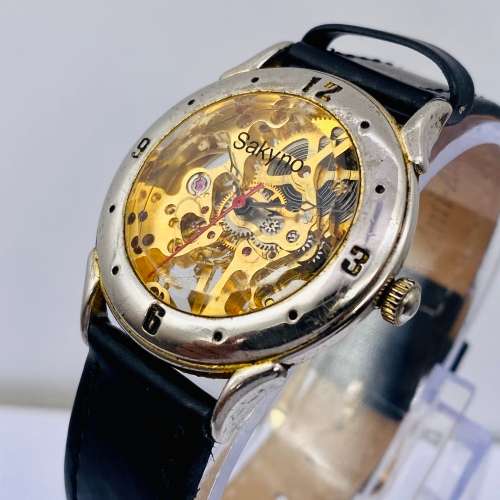 *SAKYNO VINTAGE SKELETON AUTOMATIC WATCH* R1 BIDS