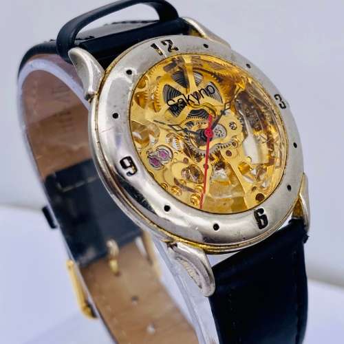 *SAKYNO VINTAGE SKELETON AUTOMATIC WATCH* R1 BIDS