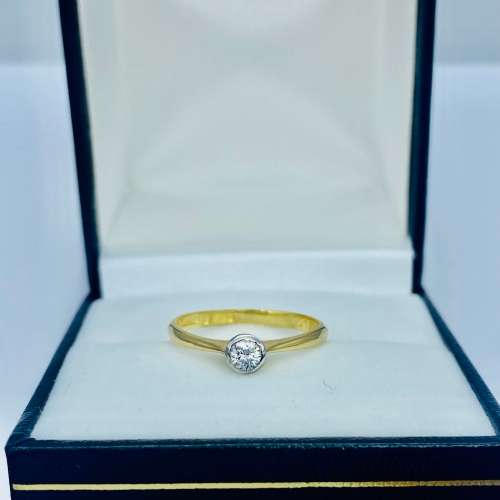 *0.25CT DIAMOND SOLITAIRE RING* 18K GOLD!