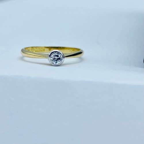 *0.25CT DIAMOND SOLITAIRE RING* 18K GOLD!