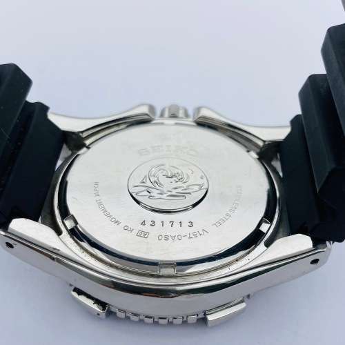 *SEIKO SOLAR DIVERS 200M* 1 BIDS