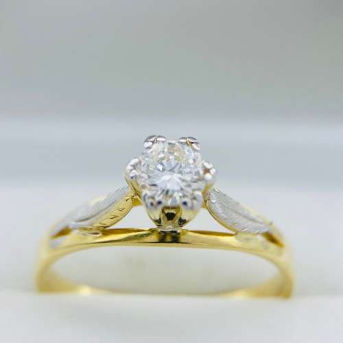 *INVESTMENT 0.50CT DIAMOND ENGAGEMENT RING* 18K GOLD