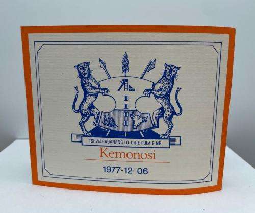 ***RARE VINTAGE BOPHUTHATSWANA STAMP COLLECTION***R1 BIDS