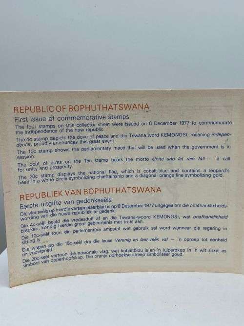***RARE VINTAGE BOPHUTHATSWANA STAMP COLLECTION***R1 BIDS
