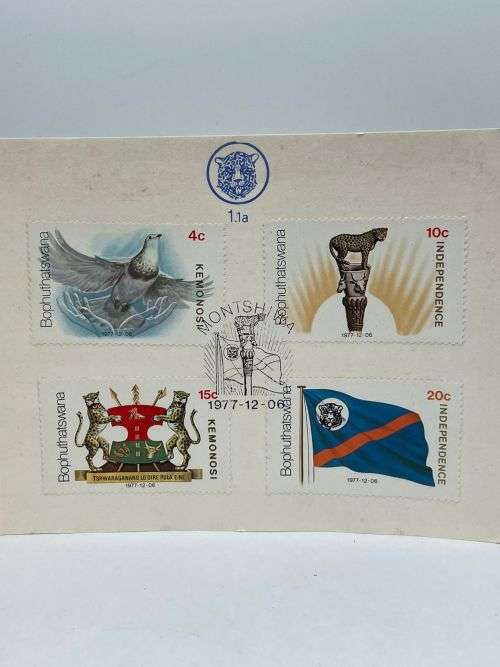 ***RARE VINTAGE BOPHUTHATSWANA STAMP COLLECTION***R1 BIDS