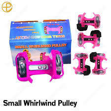 Flashing Roller Skates - Whirlwind Pulley - PINK