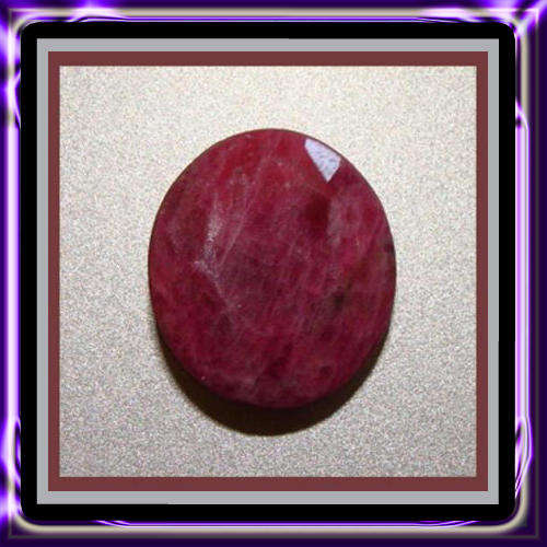 1.54 Ct, Charming Natural Blood Red Ruby, From Madagascar, Beautiful Gem.