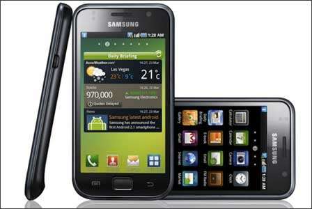 Galaxy S **CRAZY**NO RESERVE