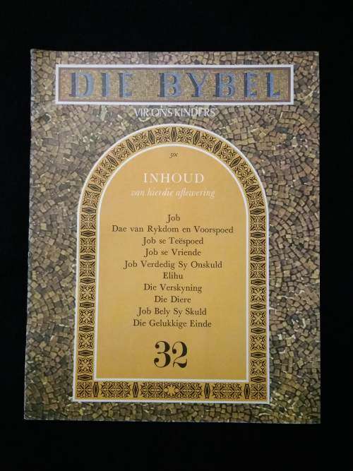 Die Bybel vir ons Kinders