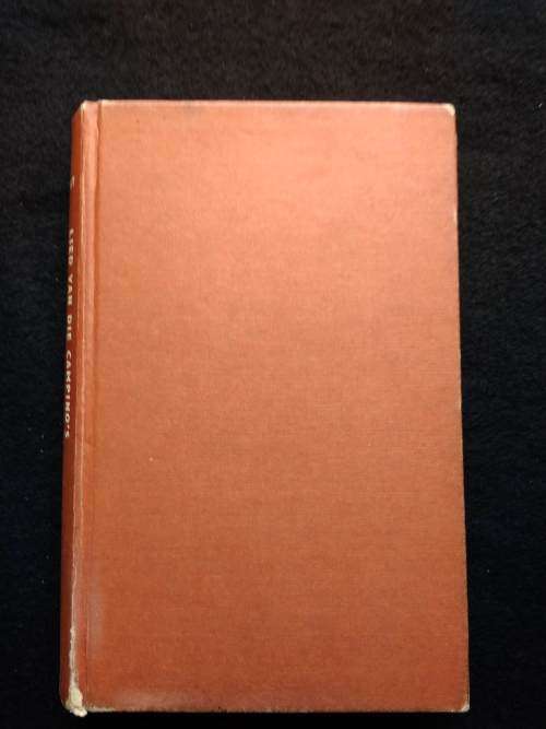 Ena Murray Omnibus