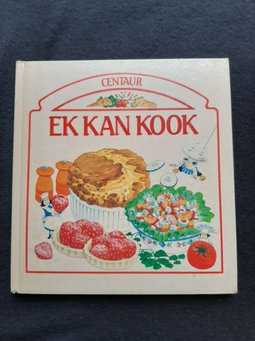Ek Kan Kook - Angela Wilkes